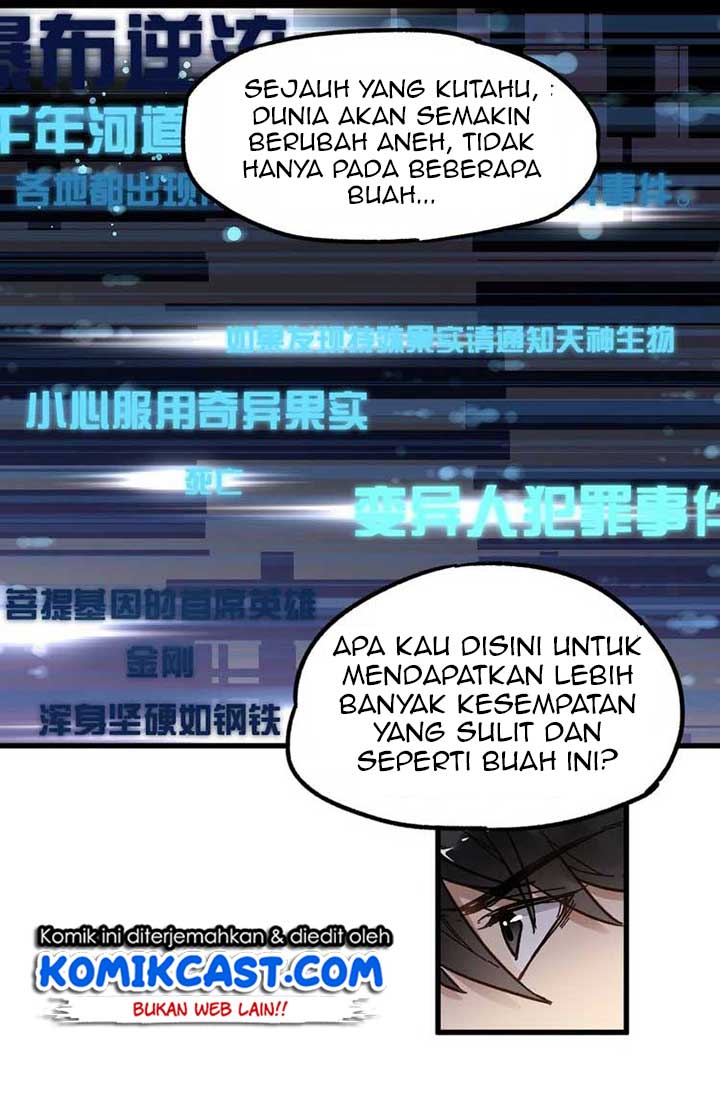 The Sacred Ruins Chapter 04 Gambar 45